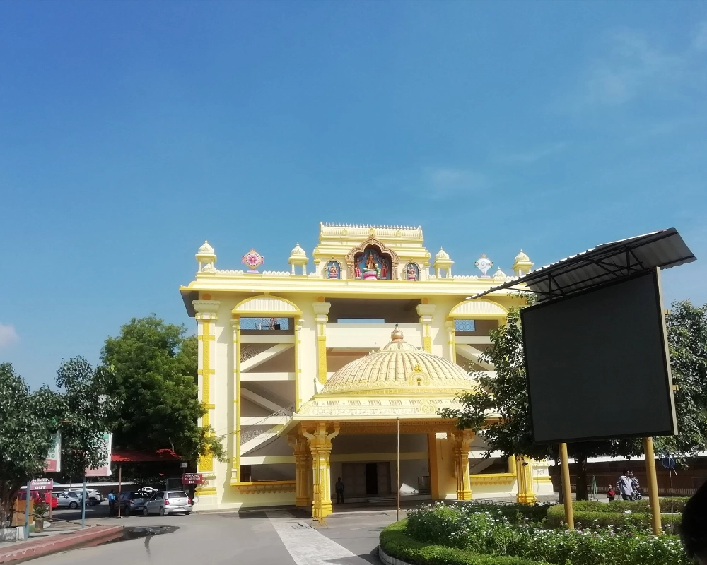 golden temple vellore
