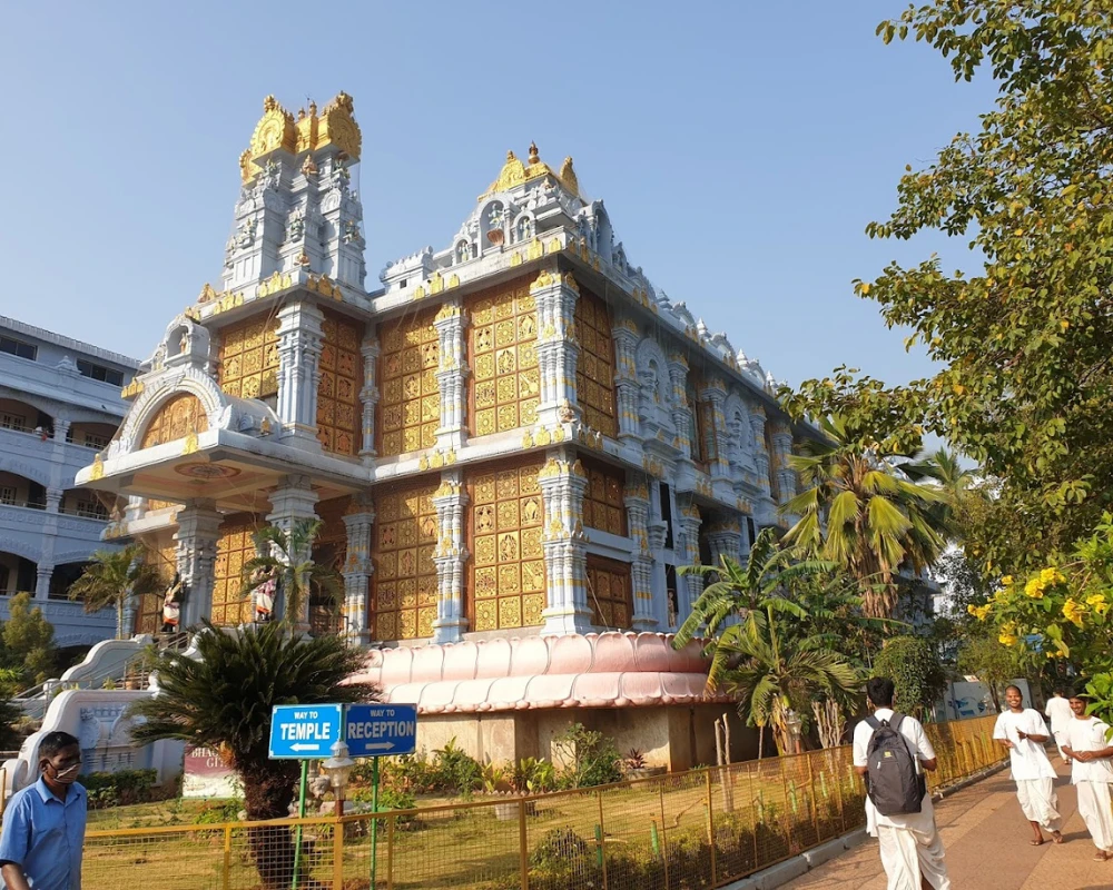 iskcon temple