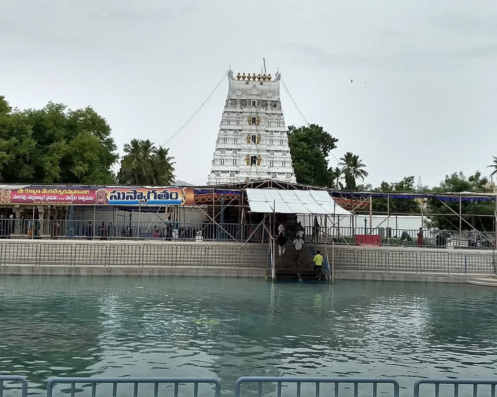 srinivasamangapuram