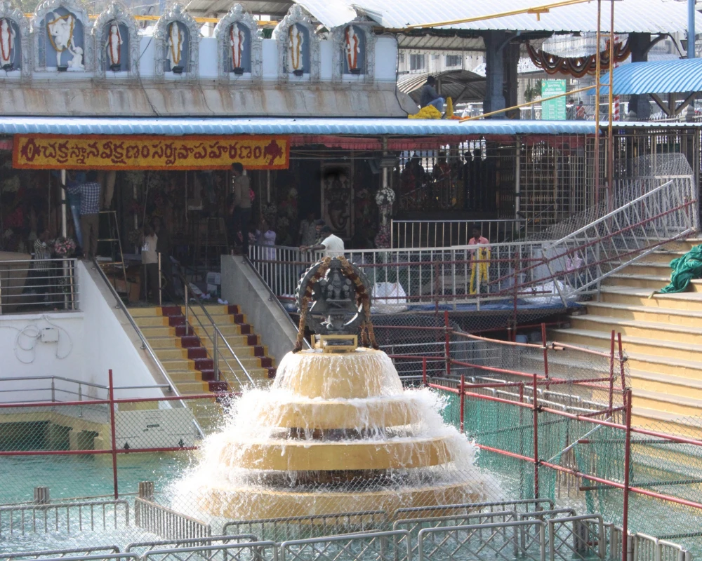 varahaswamy temple , tirumala