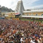 most crowded during brahmotsavam festival