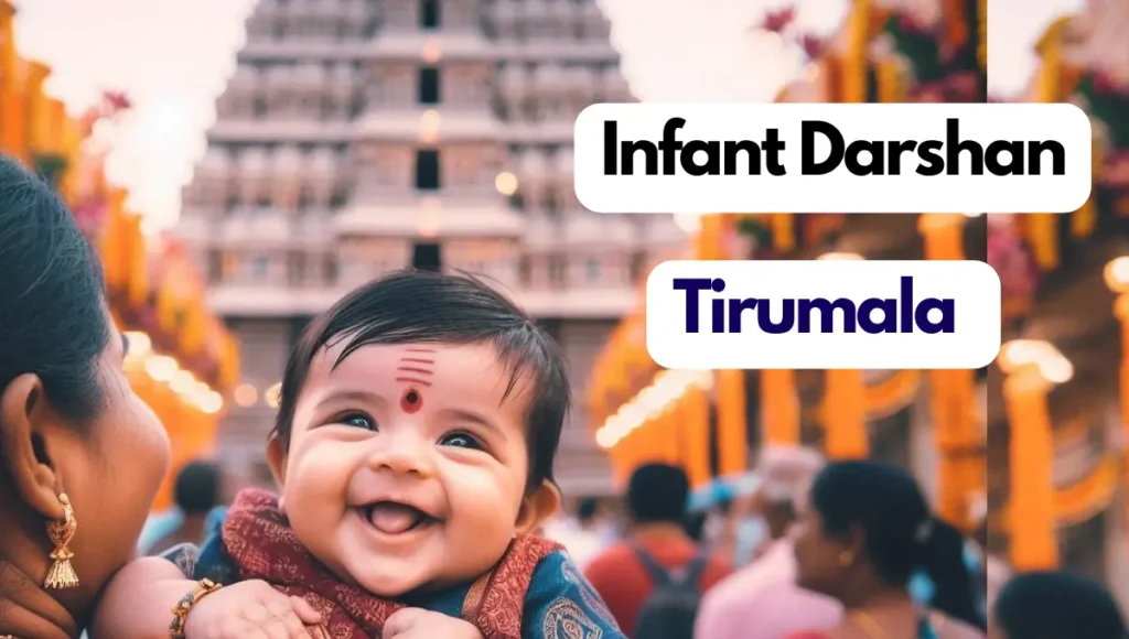 infant darshan in tirupati