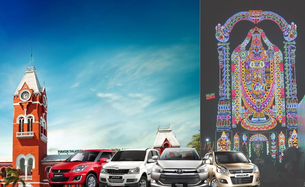 Chennai to tirupati one day car packages