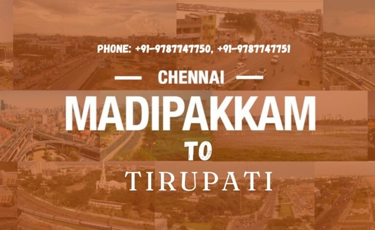 Madipakkam to Tirupati One Day Tour with Balaji Travels