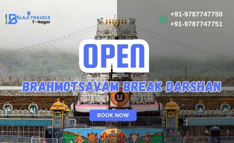 October Month Brahmotsavam Break Darshan Booking