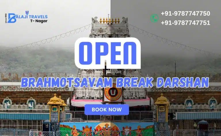 Brahmotsavam Break Darshan
