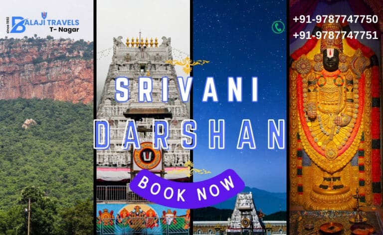 How to Book Srivani Darshan with Balaji Travels