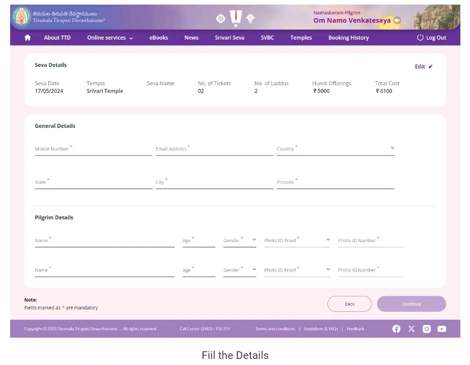How to Book Srivari Arjitha Seva: