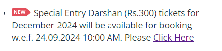 December Month Special Darshan Ticket Booking Open on 24-05-2024