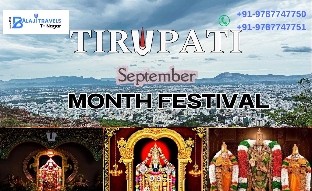 September Month Most Special Festivals in Tirumala Tirupati