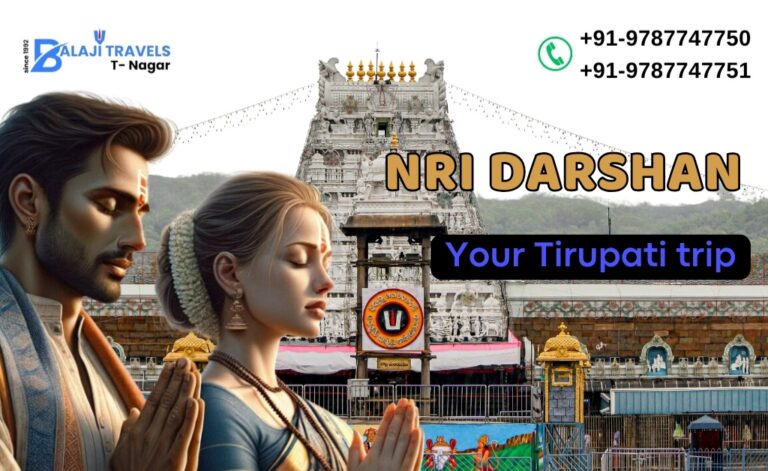 NRI Darshan Tirumala 2024 Available on Online Booking