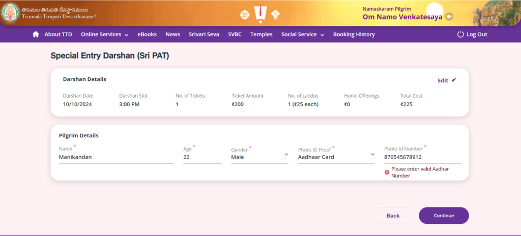 Sri Padmavati Temple Special Darshan Tickets for October