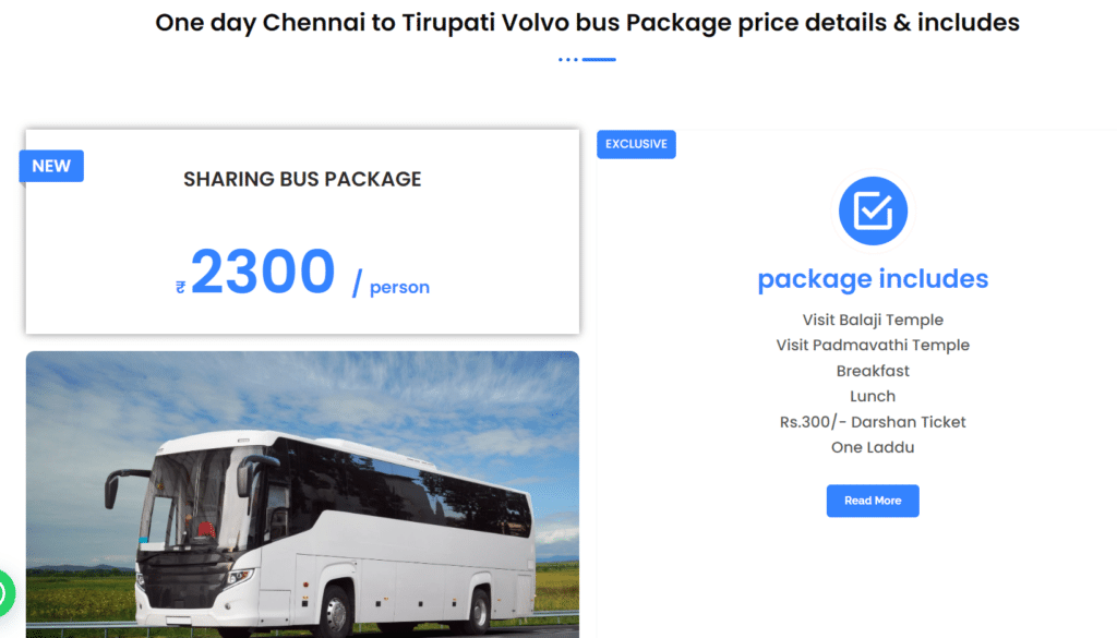 Chennai to tirupati bus packages