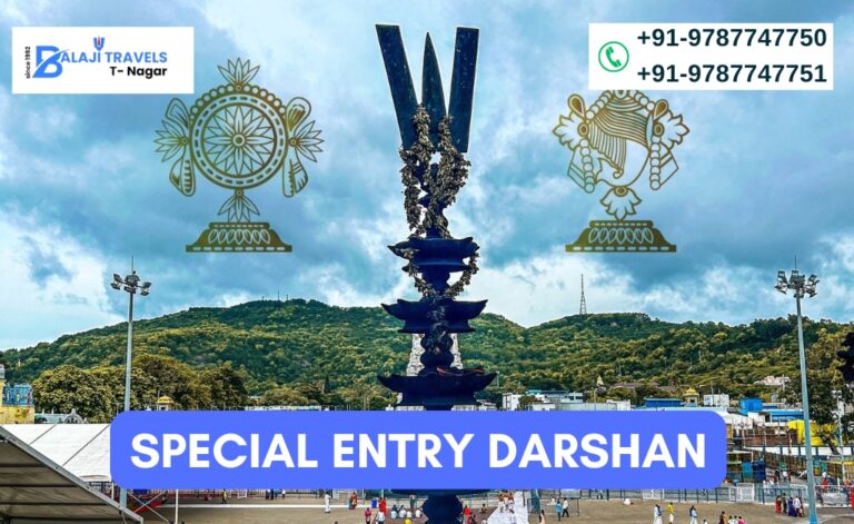 Seegra Darshan Benefits Fast-Track Your Tirupati Experience