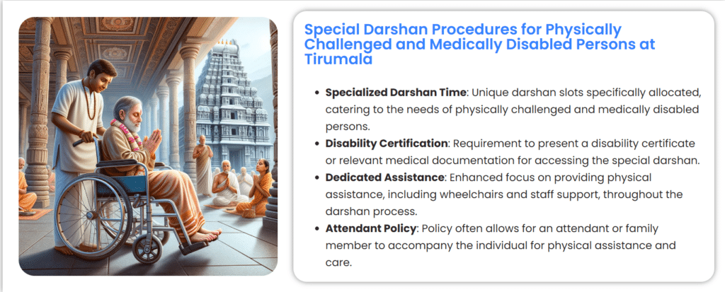 Is Wheelchair Allowed During Darshan in Tirumala