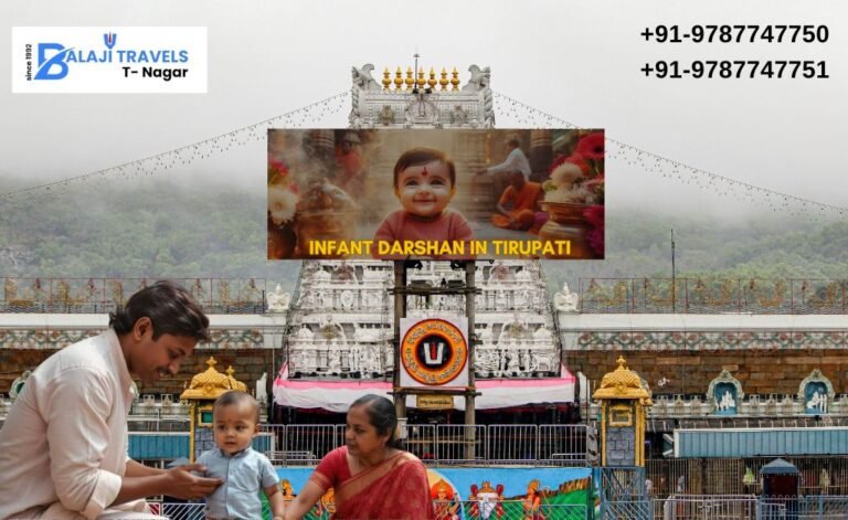 Plan Your Tirupati Trip with Infant Darshan Services