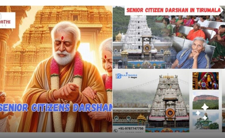 Tirupati Senior Citizen Darshan Services for Easy Travel