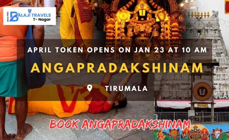 Tirumala Angapradakshinam April Token Booking Jan 23, 10 am