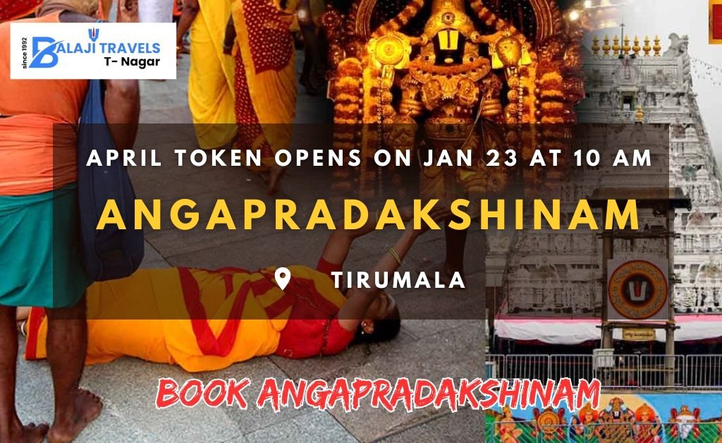 Angapradakshinam April Token