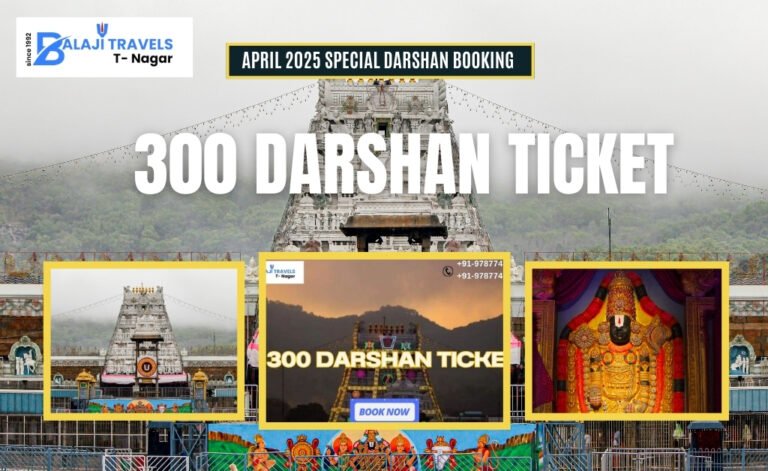 April 2025 Special Darshan Booking Opens on 24 Jan at 10 AM