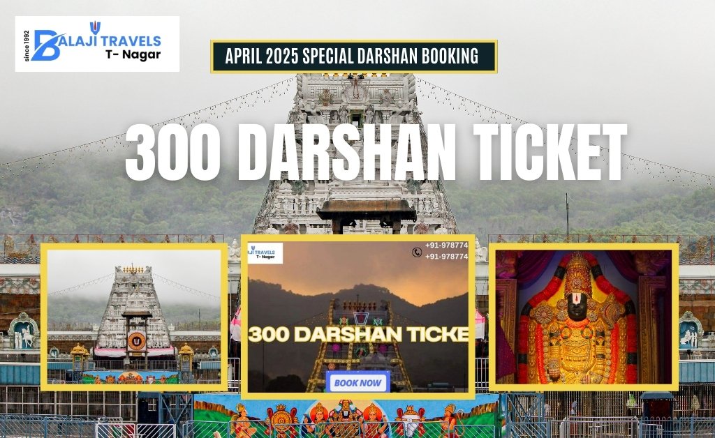 April 2025 Special Darshan Booking