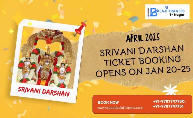 April Srivani Darshan Ticket Booking Opens on Jan 20-25