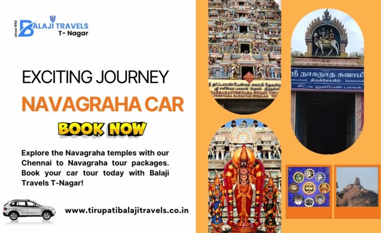 Chennai to Navagraha Car Tour by Balaji Travels T-Nagar