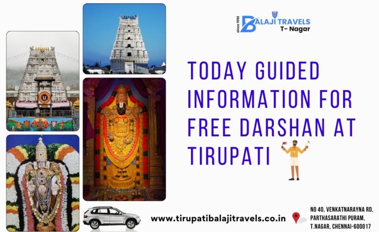 Today Guided Information for Free Darshan at Tirupati