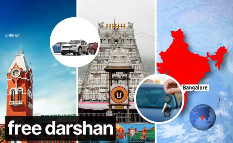 Tirupati One Day Free Darshan Car from Chennai and Bangalore