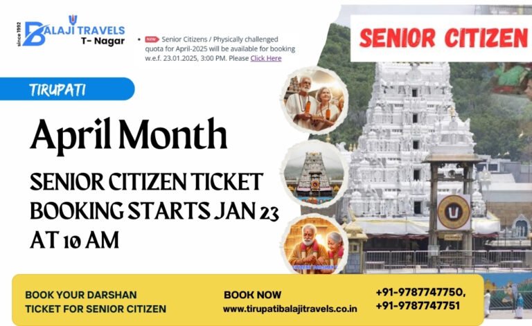 Senior Citizen April Darshan Ticket Booking Starts Jan 23