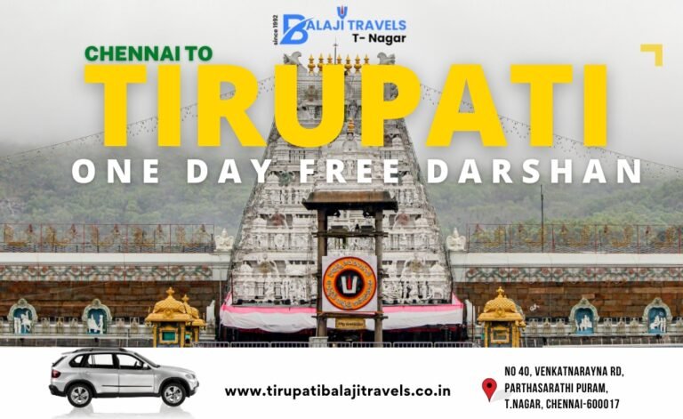 Plan Your Tirupati Free Darshan Trip from Chennai