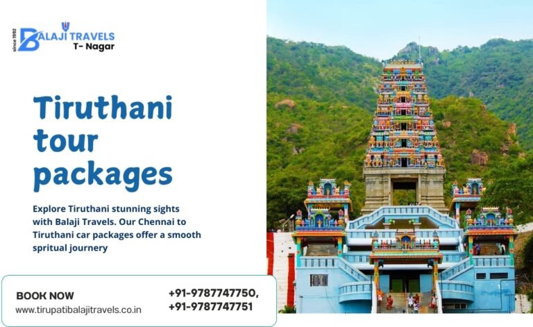 Easy Tiruthani One Day Tour Packages from Chennai Book Now