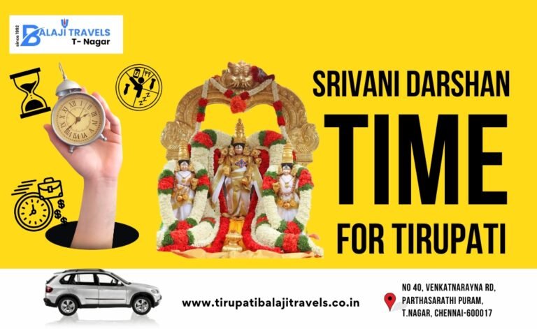 Srivani Trust VIP Break Darshan Timings from Tirupati