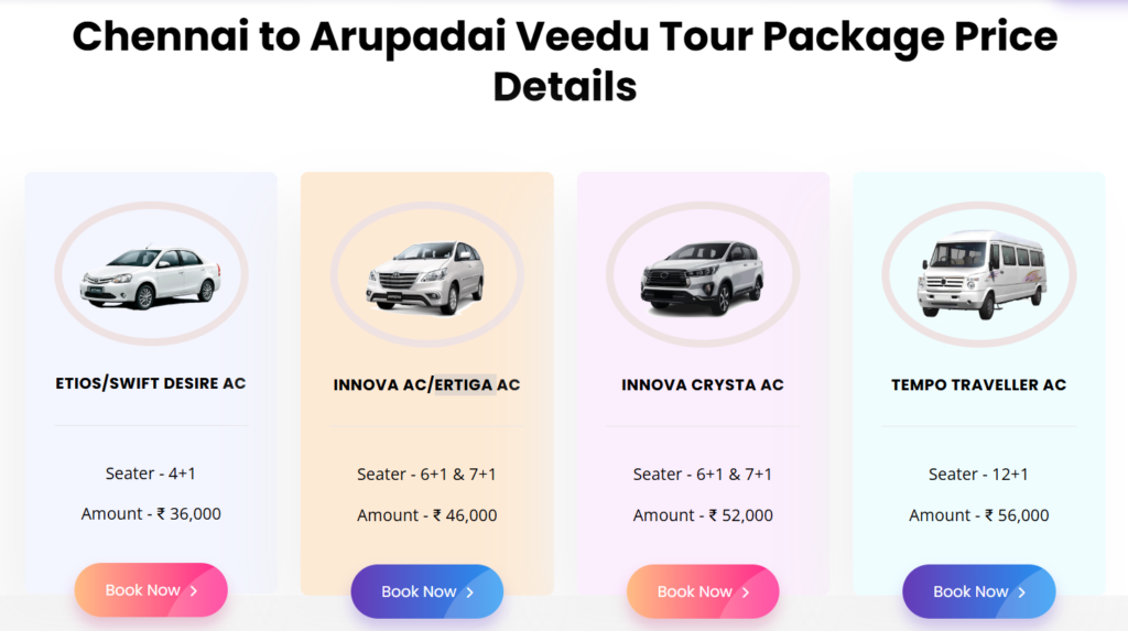 arupadai veedu tour packages prices