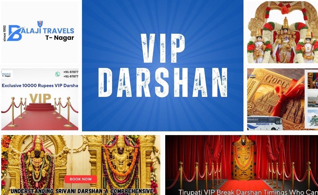 vip darshan at tirupati