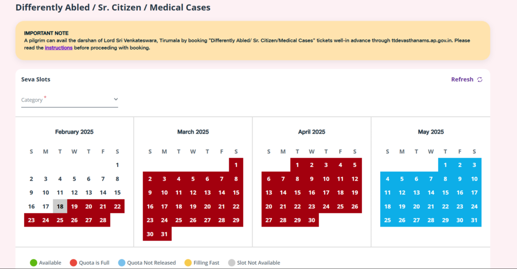 Senior citizen darshan booking