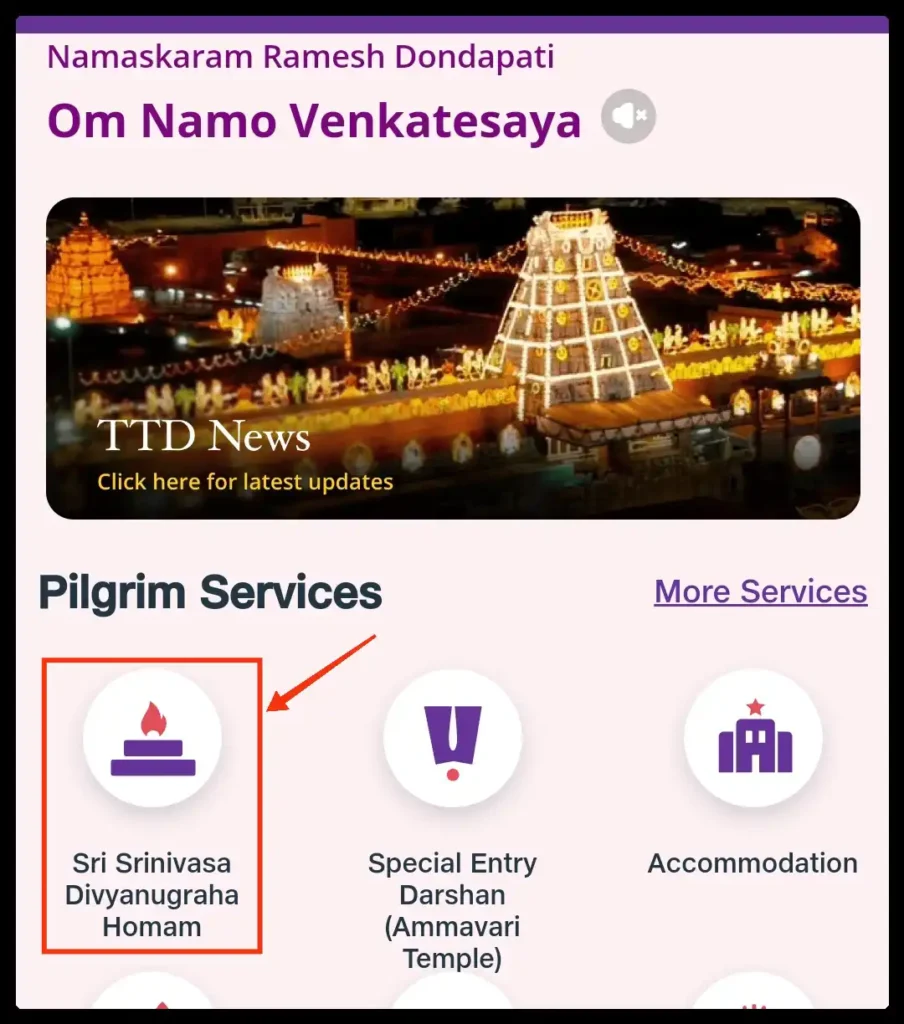 Sri Srinivasa Homam ttd website