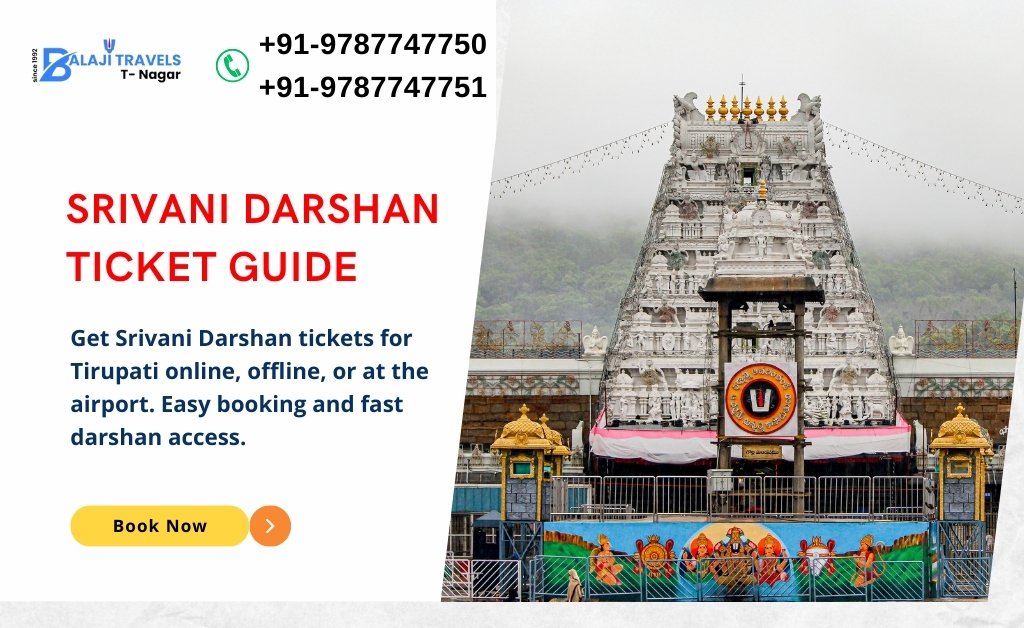 Srivani Darshan Ticket Guide