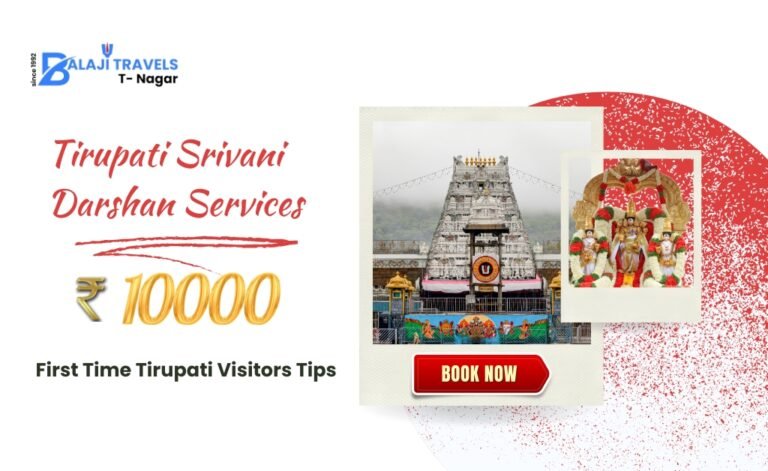 Srivani Darshan for First Time Tirupati Visitors Tips