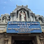 sri-venkateshwara-museum-2