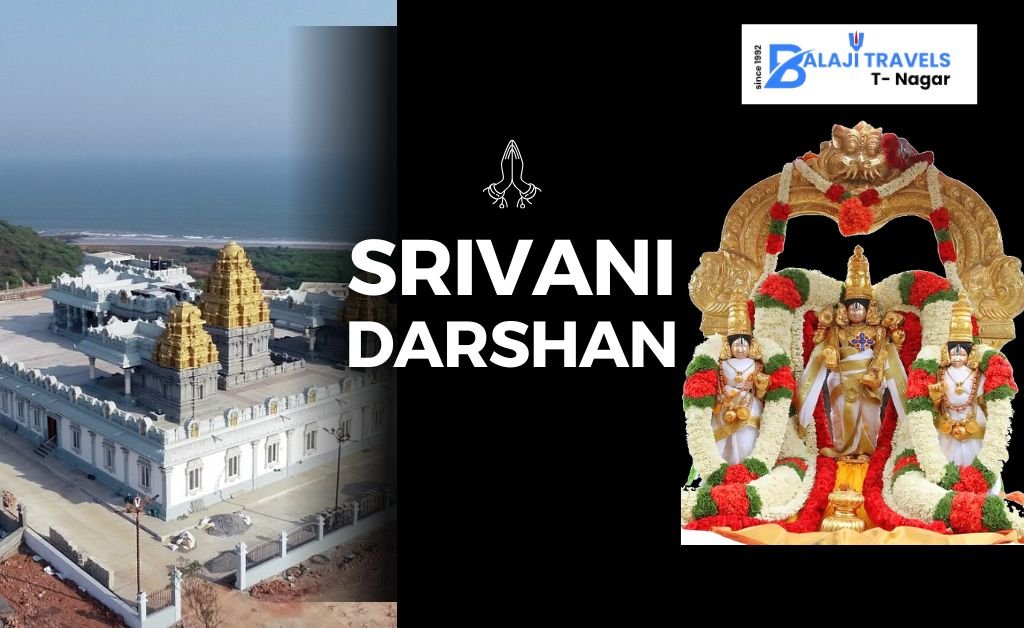 Srivani Darshan Important Tips