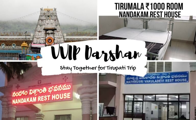 Book VVIP Darshan and Stay Together for Tirupati Trip