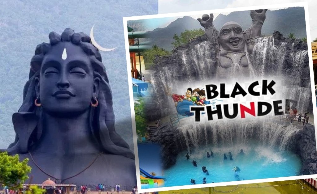 Coimbatore Local Spots Packages