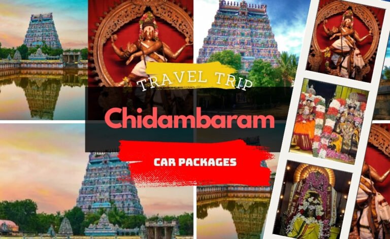 Chennai to Chidambaram Temple Tour Trip by Balaji Travels