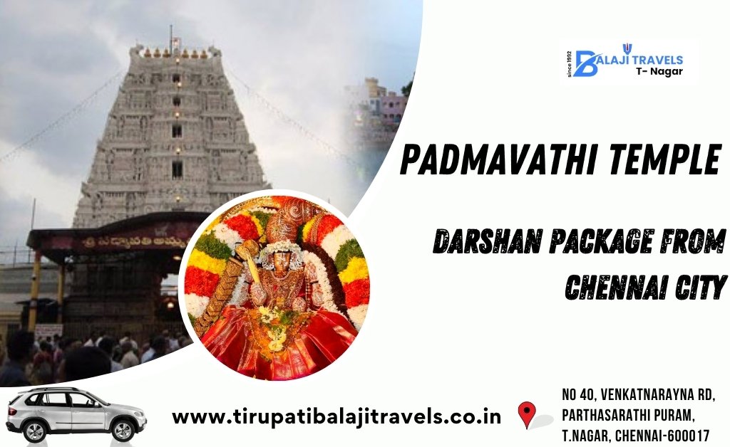 Padmavathi Temple Darshan