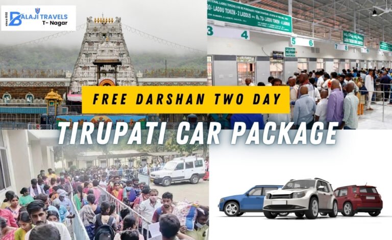Two Days Chennai to Tirupati Car Free Darshan Package
