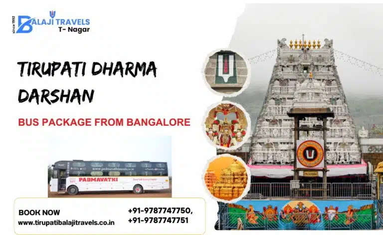 Tirupati Dharma Darshan Bus