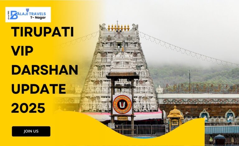 Tirupati VIP Darshan Update 2025 No Worry for Devotees