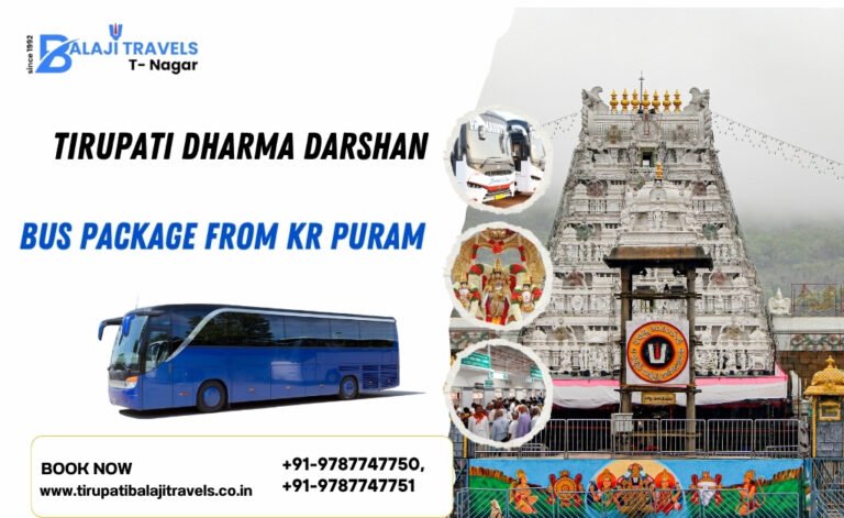 Tirupati Dharma Darshan Bus Package from KR Puram