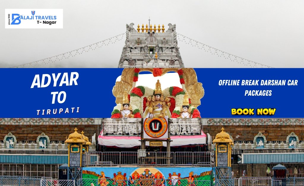 Car Package from Adyar